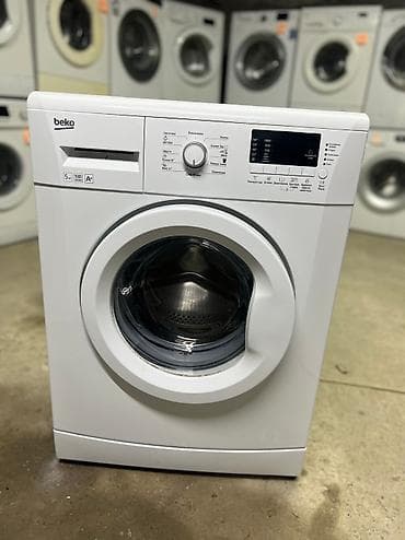 Бекон на 5 кг В отличном состоянии Полностью функционирует Работает