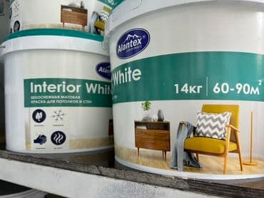 Белая матовая краска Alantex предназначена для внутренних работ