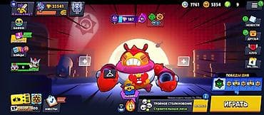 Профиль Brawl Stars — 35 000+ кубков Персонажи: собраны все 101 из