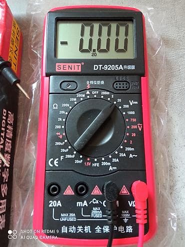 Рекламное оборудование: Цифровой мультиметр SENIT DT-9205A Функции измерения: - Постоянное и — 3