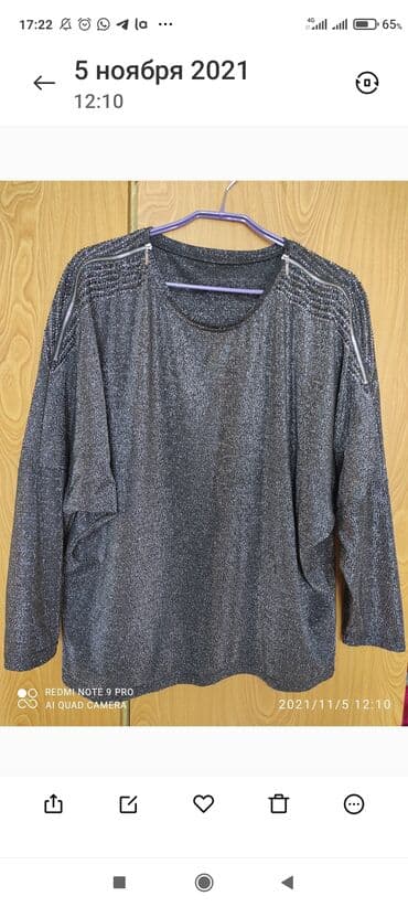Кофточка большого размера 52-56,новая