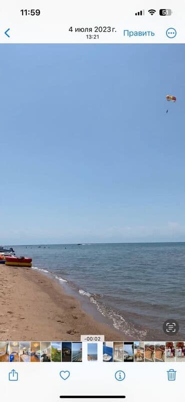 куплю дом дача: Батир, | Baytur Resort & Spa, Бостери, Унаа токтотуучу жай, унаа туруучу жай — 15