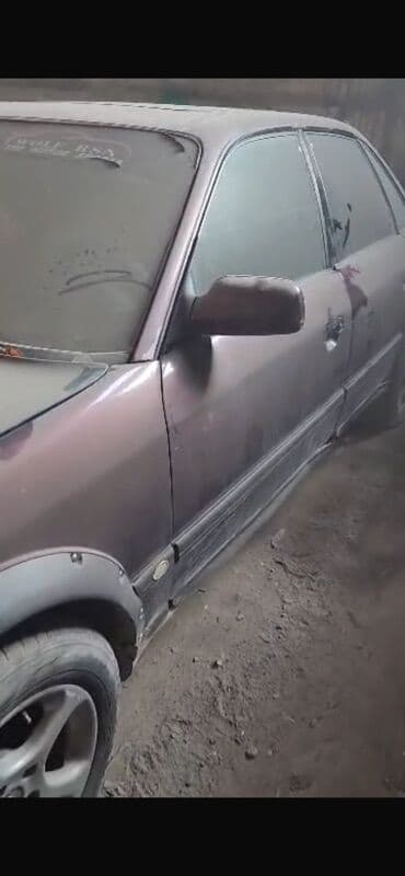 audi s4 1994: Audi 100: 1992 г., 2.3 л, Механика, Газ, Седан — 2