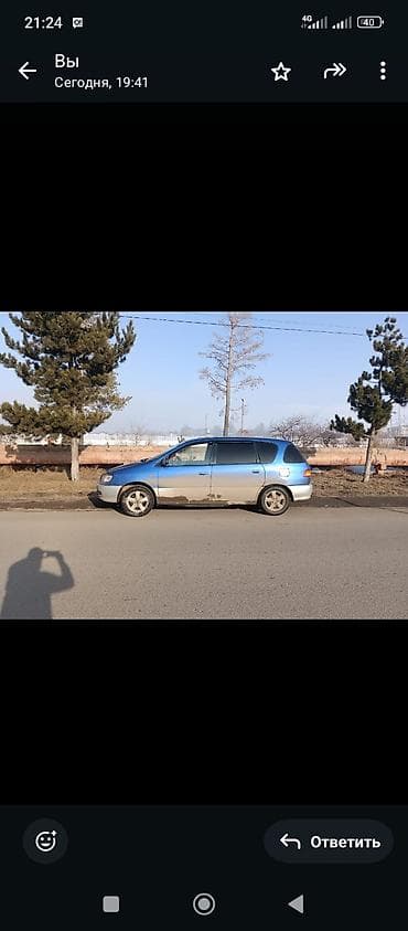 bmw 134: Toyota Picnic: 1997 г., 1.8 л, Механика, Бензин, Минивэн — 2