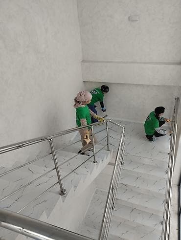 Эмеректерди химиялык тазалоо: Бөлмөлөрдү тазалоо, | Оңдоо иштеринен кийин тазалоо — 1