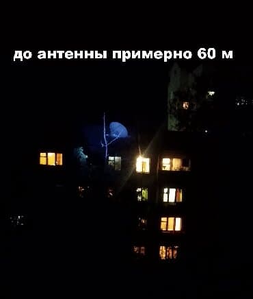 акумулятор на мото: Продаю новый мощный фонарь со светодиодом led xm-l l2 с функцией — 5