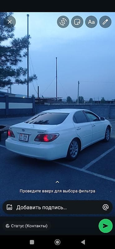 Toyota Windom: 2003 г., 3 л, Автомат, Бензин, Седан — 6