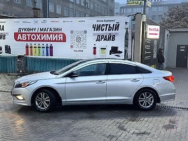 mersedes e200: Hyundai Sonata: 2015 г., 2 л, Автомат, Газ, Седан — 5