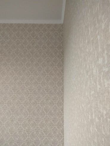 Ремонт квартир, домов, офисов. Побелка, покраска, обои, косметический