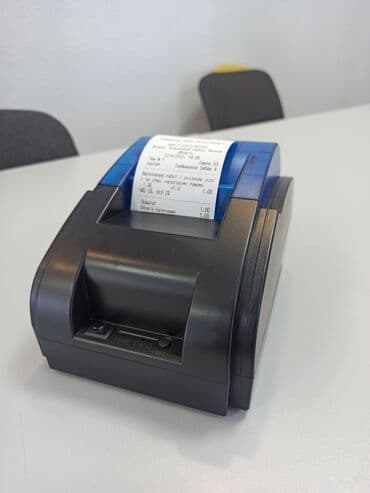 документ сканеры для проекторов презентеры: ККМ-Онлайн от налоговой только у нас работает на всех принтерах!!! — 4