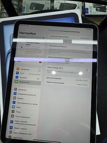 Планшеты: Планшет, Apple, память 128 ГБ, 10" - 11", Wi-Fi, Классический цвет - Голубой — 3