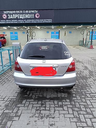 Honda Civic: 2002 г., 1.5 л, Автомат, Бензин, Хэтчбэк