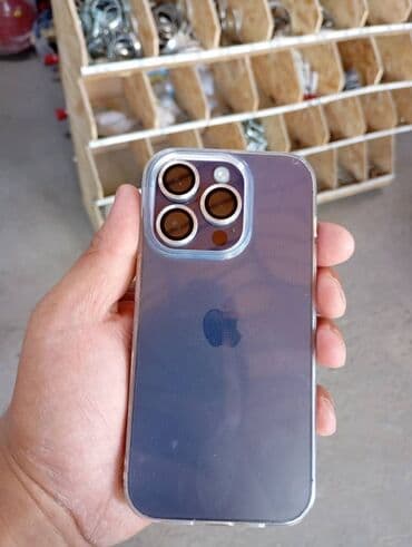 принтер кэнон: IPhone 14 Pro, Жаңы, 256 ГБ, Blue Titanium, Заряддоочу түзүлүш, Коргоочу айнек, Каптама, 87 % — 11
