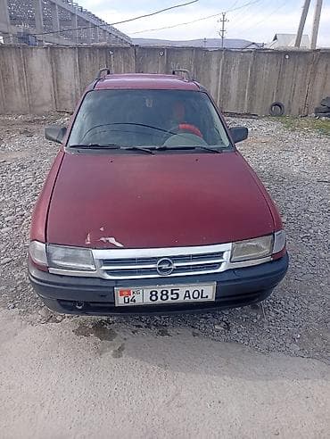 Opel: Opel Astra: 1993 г., 1.2 л, Механика, Бензин, Универсал — 1