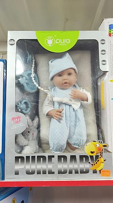 kukly monster haj: Кукла-новорождённый Pure Baby, 16 inch (около 41 см) - Серия: Pure — 1