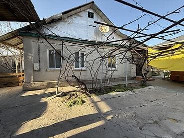 Продаем дом. ул.Куренкеева/Осмонкулова р-н Старого автовокзала
