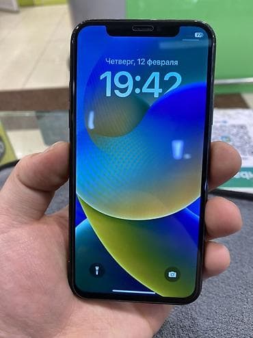 айфон 8 128 гб цена в бишкеке: IPhone X, Б/у, 256 ГБ, Space Gray, Защитное стекло, Чехол, Кабель, 100 % — 2