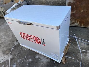 кулера цена: Морозильник, Новый, Платная доставка — 17