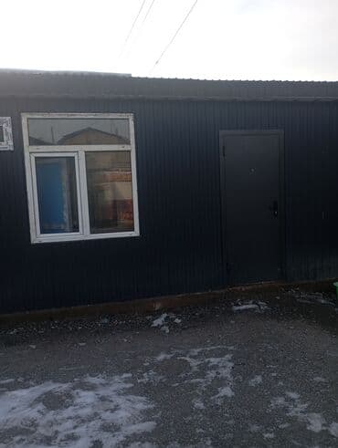 аренда апалувка: 2 бөлмө, Менчик ээси, Чогуу жашоосу жок, Жарым -жартылай эмереги бар — 9