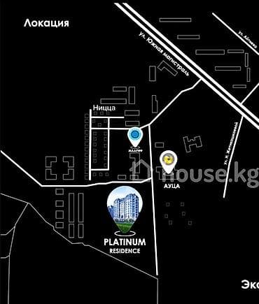Недвижимость: 1 комната, 48 м², АУЦА Элитка, 4 этаж — 6