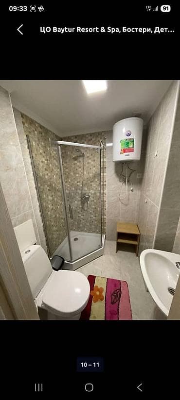 ысык куль сары ой: Ысык-Көлдө мейманкана, Baytur Resort & Spa, Бостери — 6