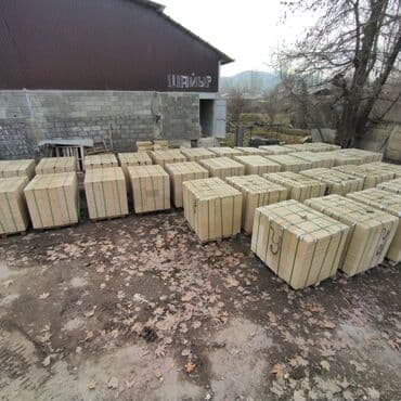 кравать токмок: Сары Таш
все размеры и виды — 10