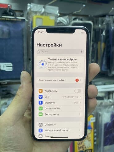 iphone s5: IPhone Xs, Б/у, 256 ГБ, White Titanium, Чехол, 95 % — 6