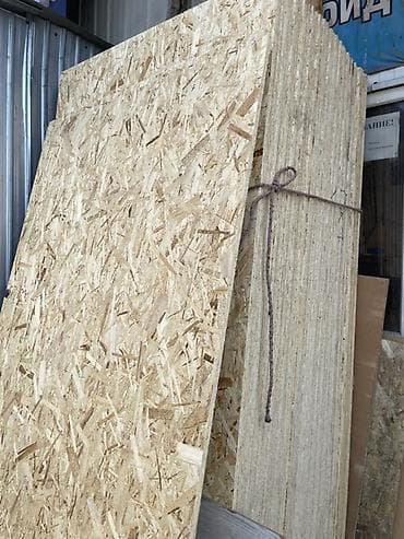 ОСП / OSB плиты: ОСП-плиты (OSB), прямоугольные листы для строительства и отделки — 1