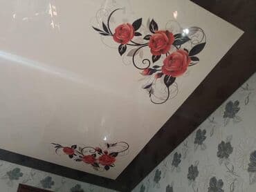 Бала бакчалар, бала багуучулар: Керме шыптар Жылтырак, Жылтырабаган, 3D потолоктор Кепилдиги, Акысыз консультация, Акысыз ченөө — 29