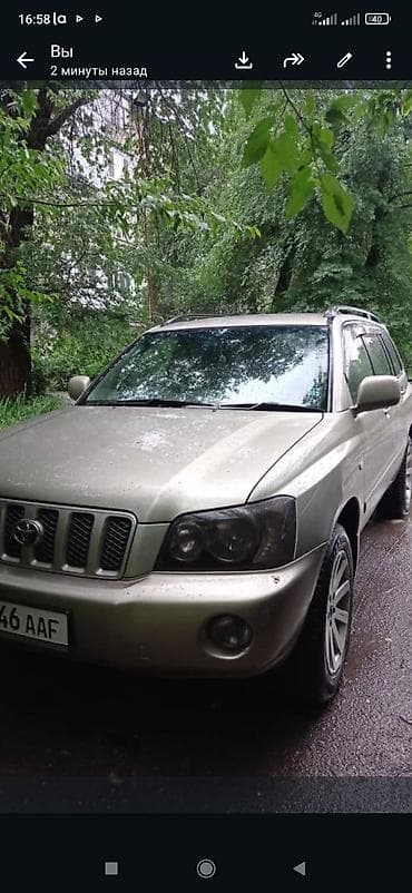 kluger: Toyota Kluger: 2001 г., Автомат, Бензин, Внедорожник — 3
