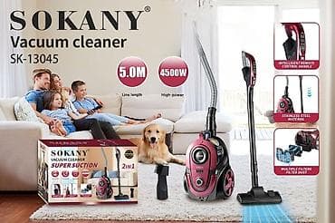 roboclean 114f: Пылесос SOKANY SK-13045 - Мощность: 4500 Вт (Super Suction) - Длина — 1