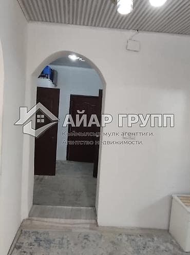 3: ‼️ ПРОДАЁТСЯ ПОЛОВИНА ДОМА В РАБОЧЕМ ГОРОДКЕ! 📍 Рабочий городок, пер — 6