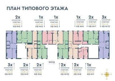 квартира бишкек аренда долгосрочно дизель: Элитка, 1 комната, 54 м² — 5