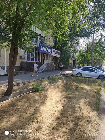 Аренда офисов, 20 м², 1 линия — 5