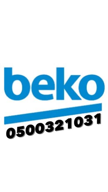 новые стиральные машины: Ремонт стиральных машин ремонт стир машин бишкек. Мы осуществляем — 1