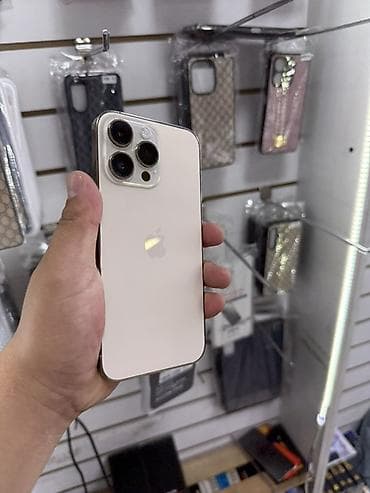 IPhone 14 Pro Max, 256 ГБ, Серебристый