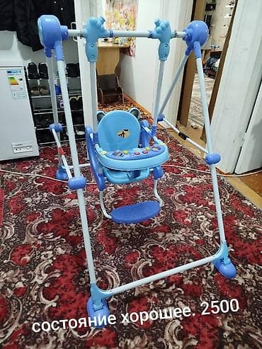 Оюнчуктар: Балдар селкинчектери, Теңдөөч Үй үчүн, Металл, Колдонулган — 1