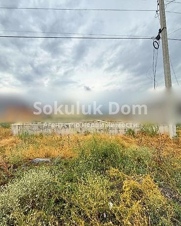 Кыймылсыз мүлк: 5 соток — 2