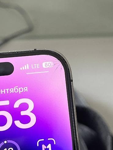 IPhone 14 Pro, 128 ГБ, Deep Purple, Кабель, 79 %