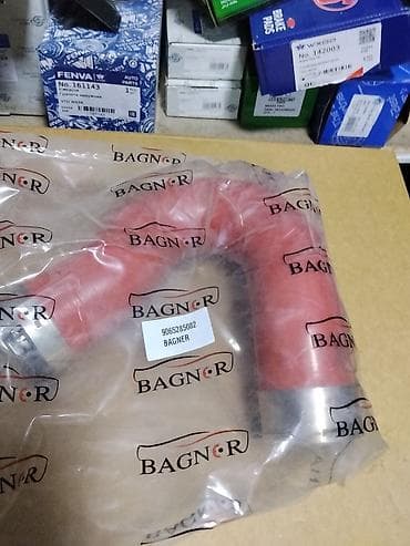 силиконовые патрубки: Силиконовый патрубок интеркулера/впуска BAGNOR - Производитель — 1