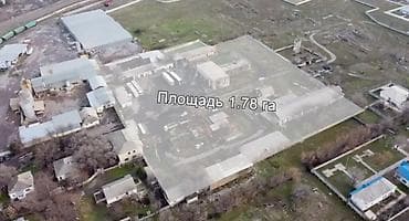 Жер тилкелери: 598 соток, Бизнес үчүн — 2