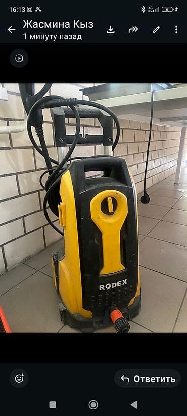 латок для воды: Мини-мойка высокого давления RODEX Описание: - Электрическая мойка — 1