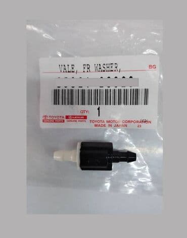 клапн: Клапан омывателя лобового стекла. Новые, в наличии. Оригинал, Япония — 1