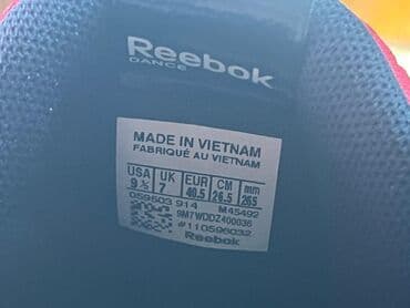 Мужская одежда: Кроссовки Reebok (модель с подошвой 3D Ultralite) - Размер: 40.5 EUR — 6