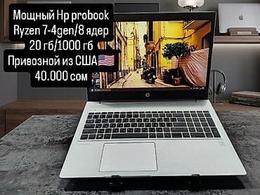 Игровой, Новый, AMD Ryzen 7