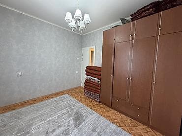 Бөлмөлөрдү сатып алуу: 58 м², Эмерексиз — 2