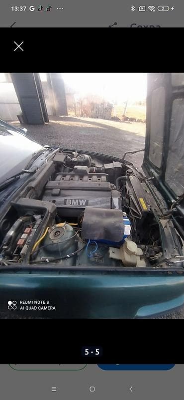 BMW: BMW 5 series: 1990 г., 2 л, Механика, Бензин, Седан — 4