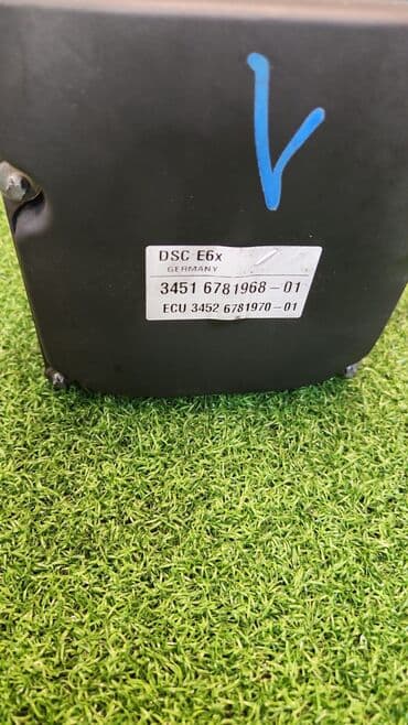 тормозные диски на бмв х5 е53 цена: Блок абс е60 6 781 968 Год 2007 В отличном состоянии, очень большой — 2