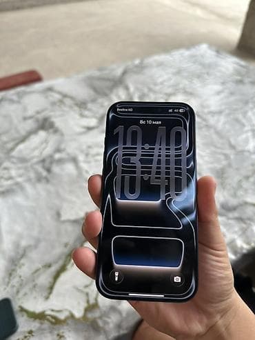 iphone 7 plus копия: IPhone 17 Pro, Б/у, 256 ГБ, Синий, Зарядное устройство, Чехол, Коробка, 100 % — 3