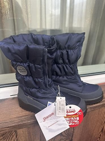 Ботинки и ботильоны: Сапоги, 37, Новый — 1